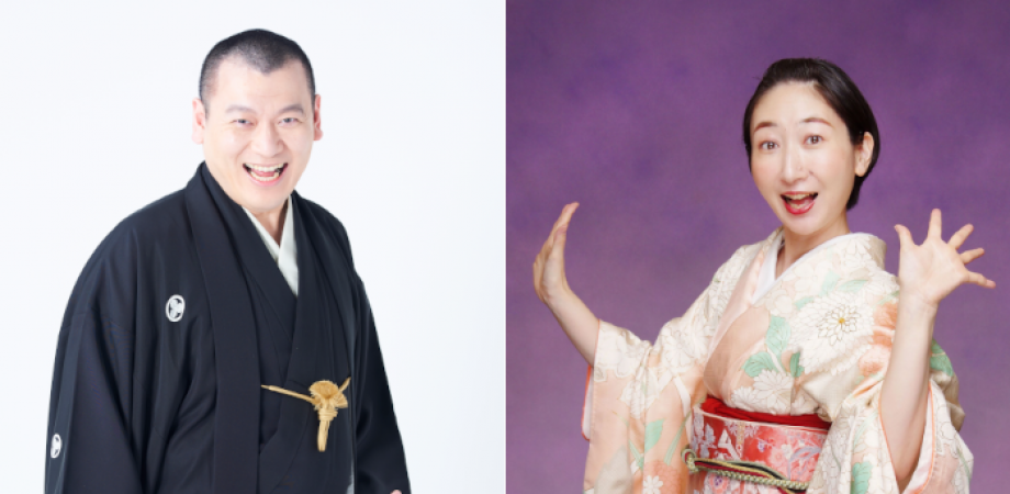 柳家さん花・東家千春二人会「めったやたら３」
