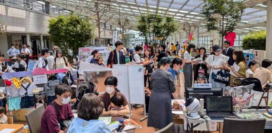 世田谷区私立幼稚園フェスタ2026
