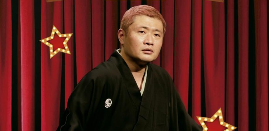 志の春落語劇場in赤坂8月