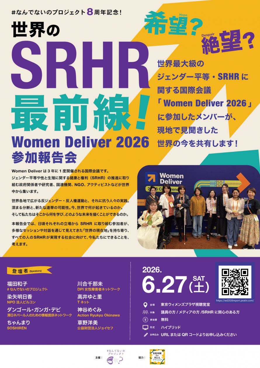 cover-