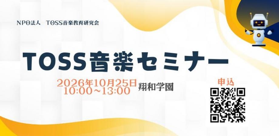 君島大空+西田修大「鏡鏡鏡鏡」 | Peatix