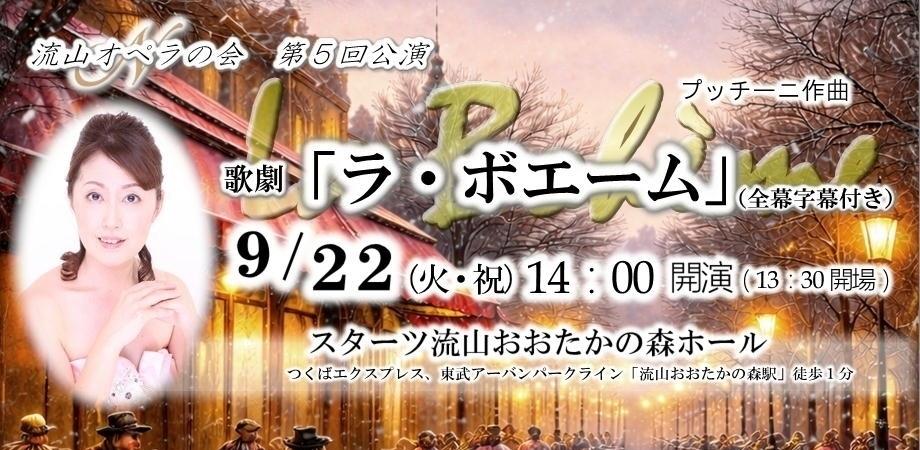 野口晴哉記念音楽室レコード鑑賞会#1 | Peatix