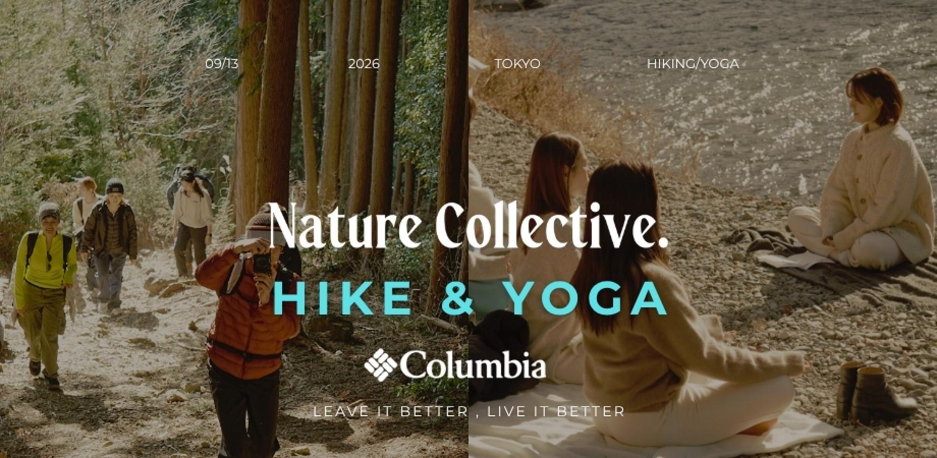 [Columbia Collaboration] Nature Collective: Mount Takao Hiking and Yoga with Natsumi