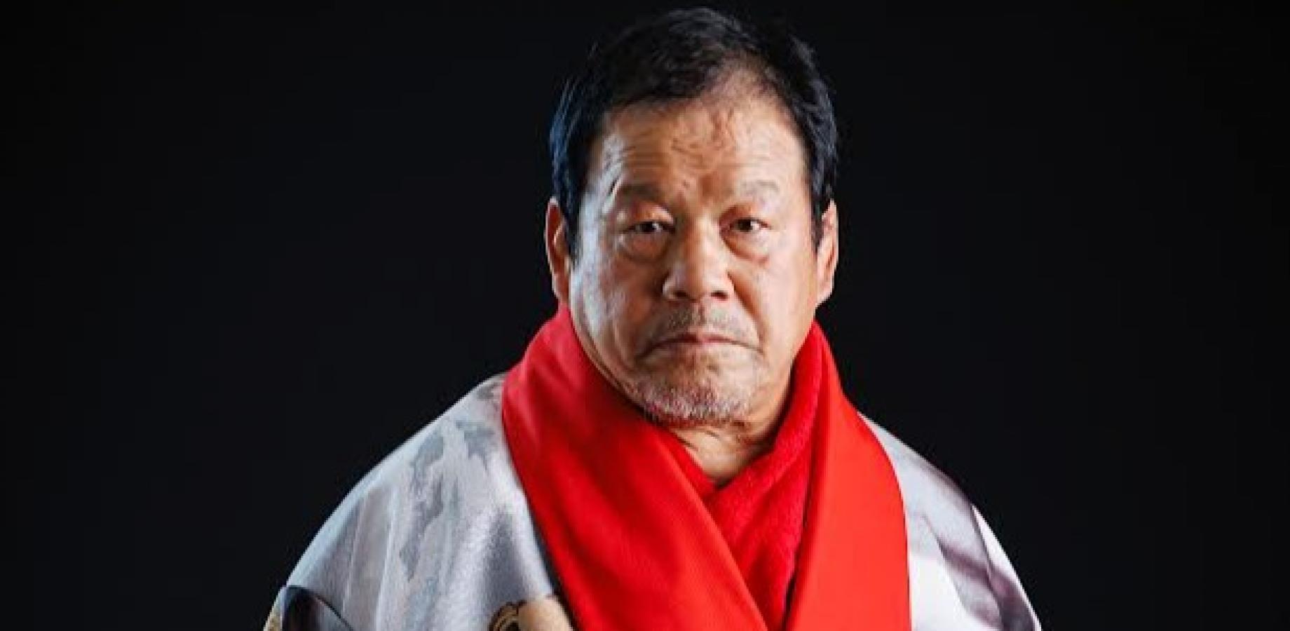 藤波辰爾デビュー55周年記念トークショー～ドラゴン55感謝祭～