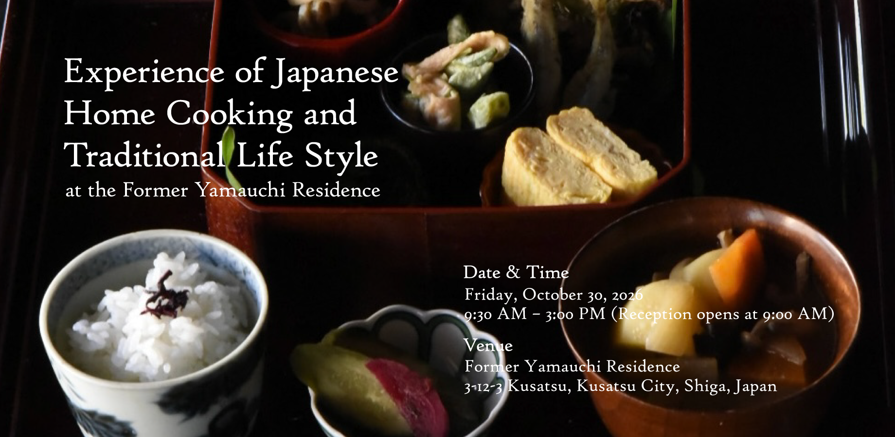 Japanese meal of rice, rolled omelet, and side dishes in lacquer bowls, with the title Experience of Japanese Home Cooking