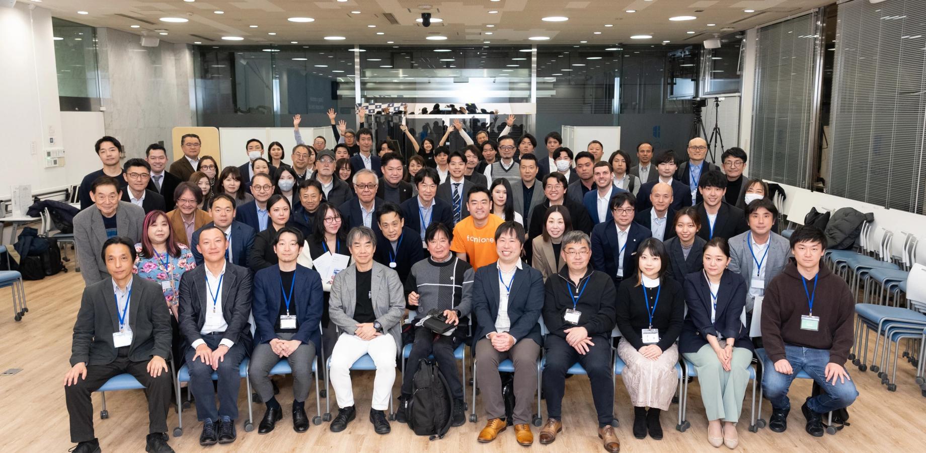GuardTech线下交流会（2026年夏季）