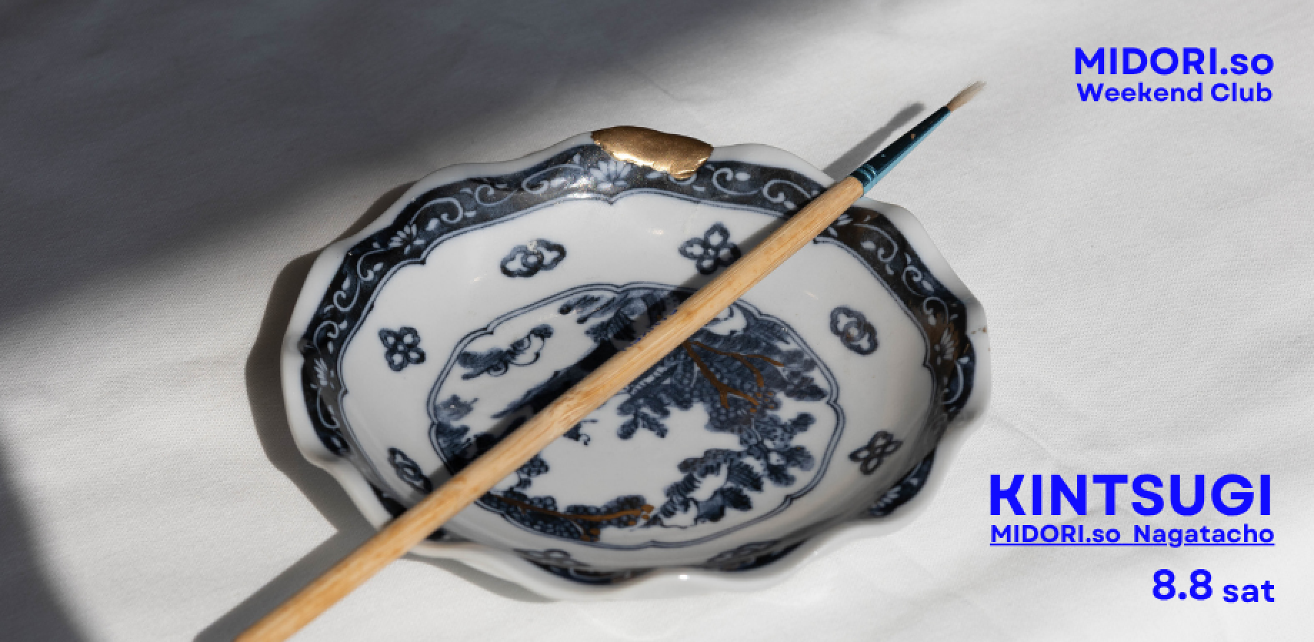 Gold seams repairing a broken ceramic bowl using the Kintsugi technique at a Tokyo workshop