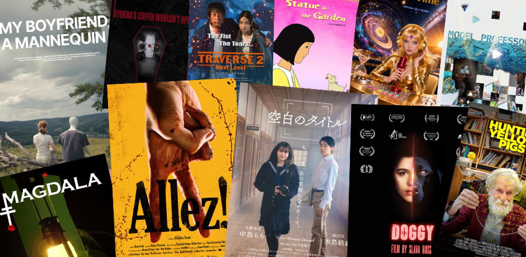 黄金収穫映画祭 アニュアルセレクション 2026（Golden Harvest Film Festival Annual Selection 2026）