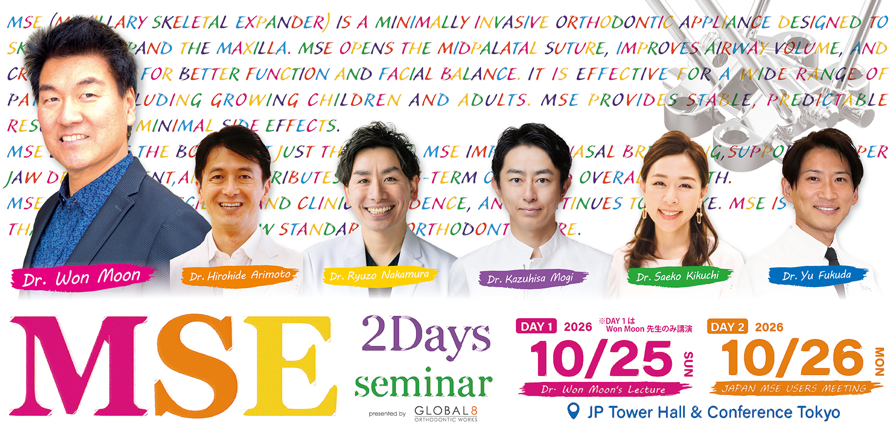 MSE 2DAYS SEMINAR - DR.WON MOON'S LECTURE / JAPAN MSE USERS MEETING -