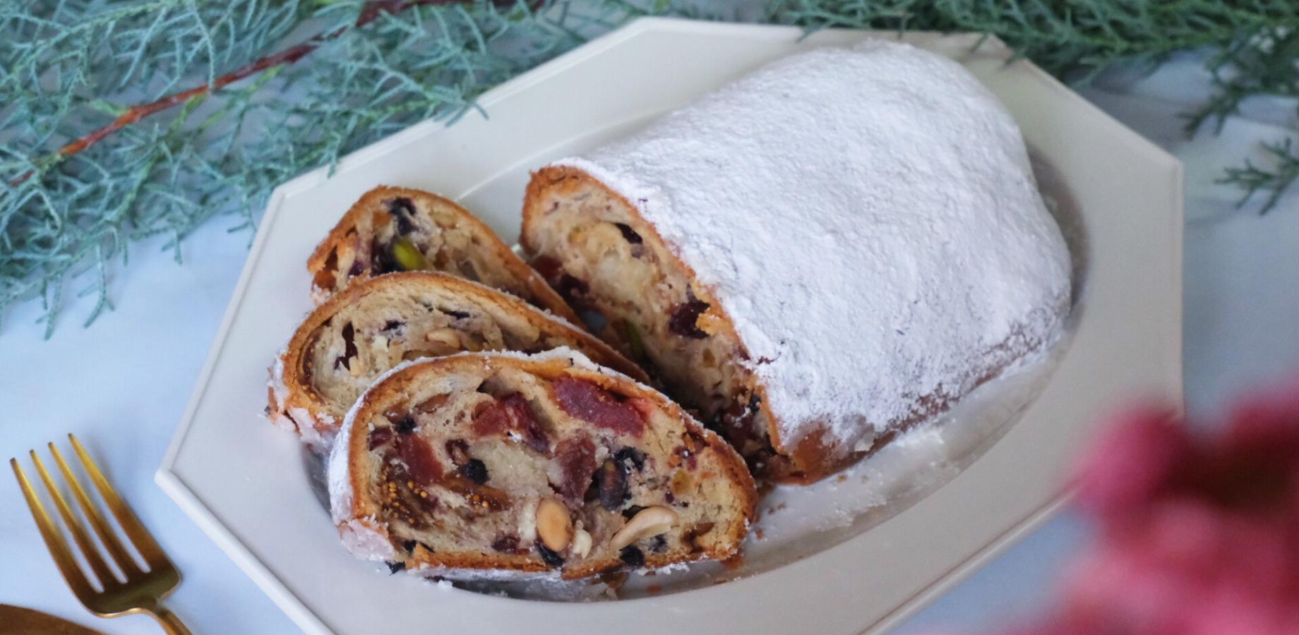 Декабрь 2026: Создайте свой собственный штолен!