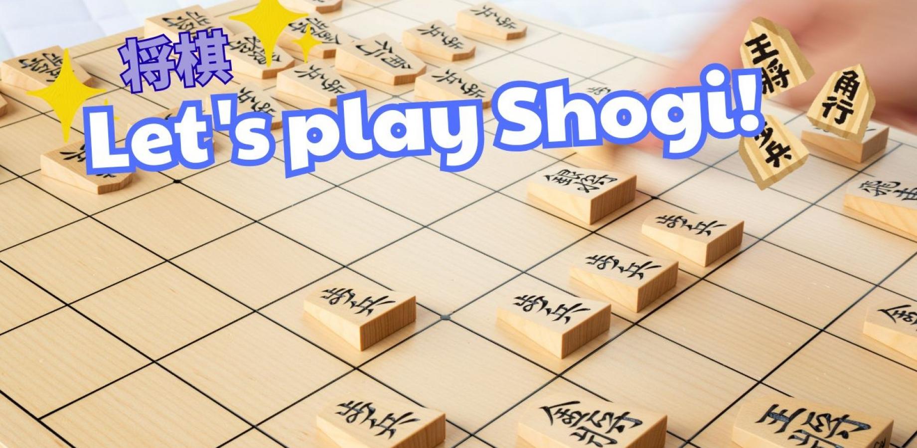 Shogi board and pieces set up for a beginners game night in Tokyo