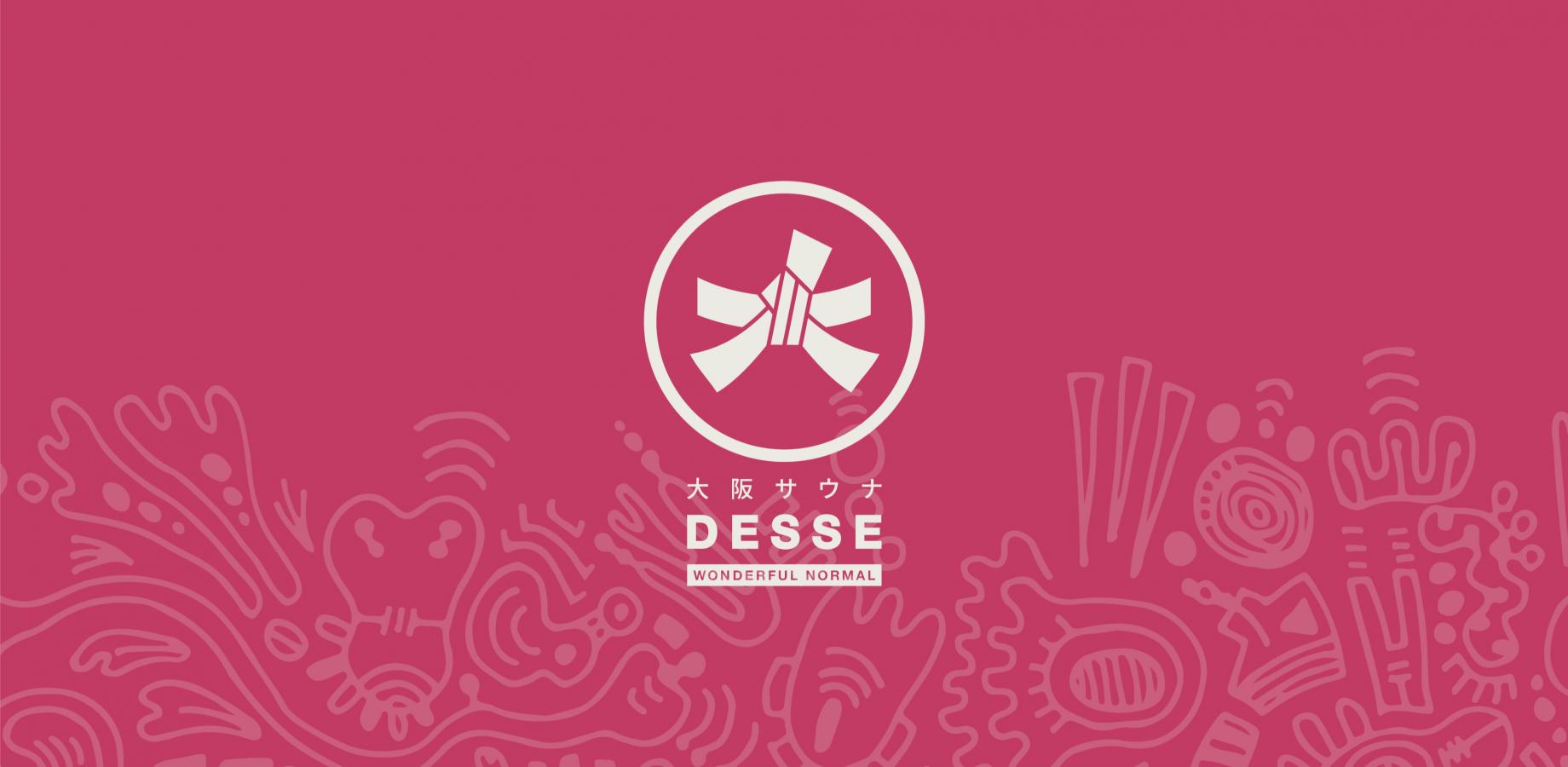 【9/23(水祝)•9/24(木)限定】大阪サウナDESSEレディースデー事前予約