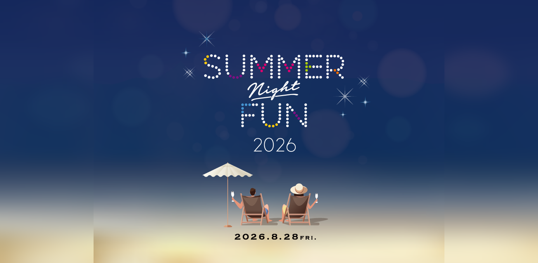 SUMMER NIGHT FUN 2026: Late-Night Event at Tsutaya Bookstore After Hours