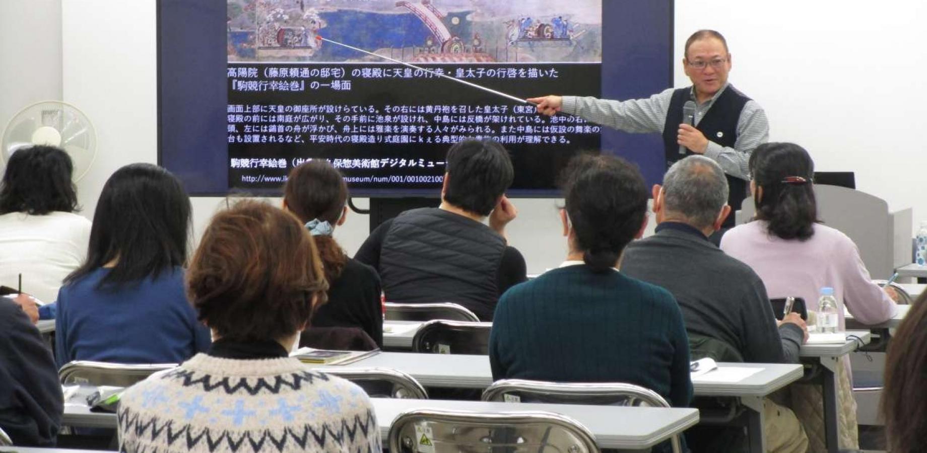 No9_庭園を見る目が変わる！日本庭園の歴史と楽しみ方