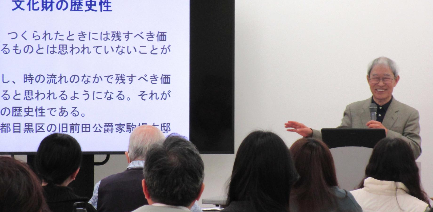 No11_東京に残る庭園の特徴と現在