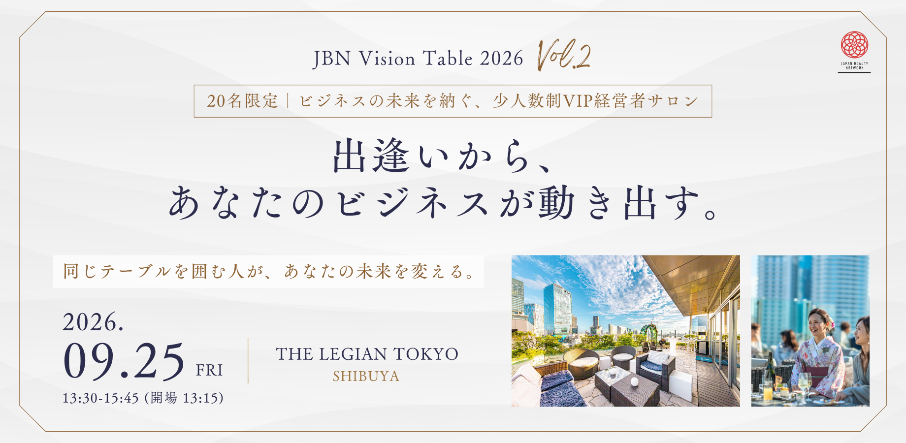 JAPAN BEAUTY NETWORK