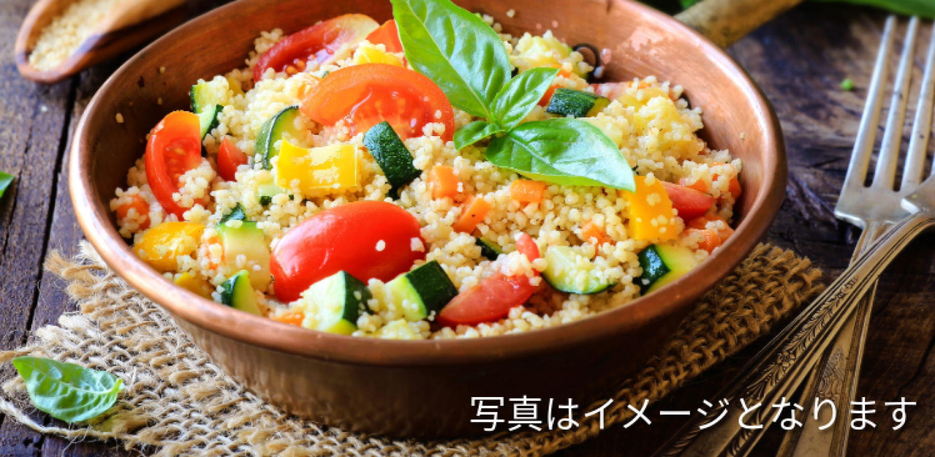 【ソムリエ田崎真也によるワインセミナー】9/29(火)19時から モロッコ料理をモロッコと南アフリカのワインで愉しむ