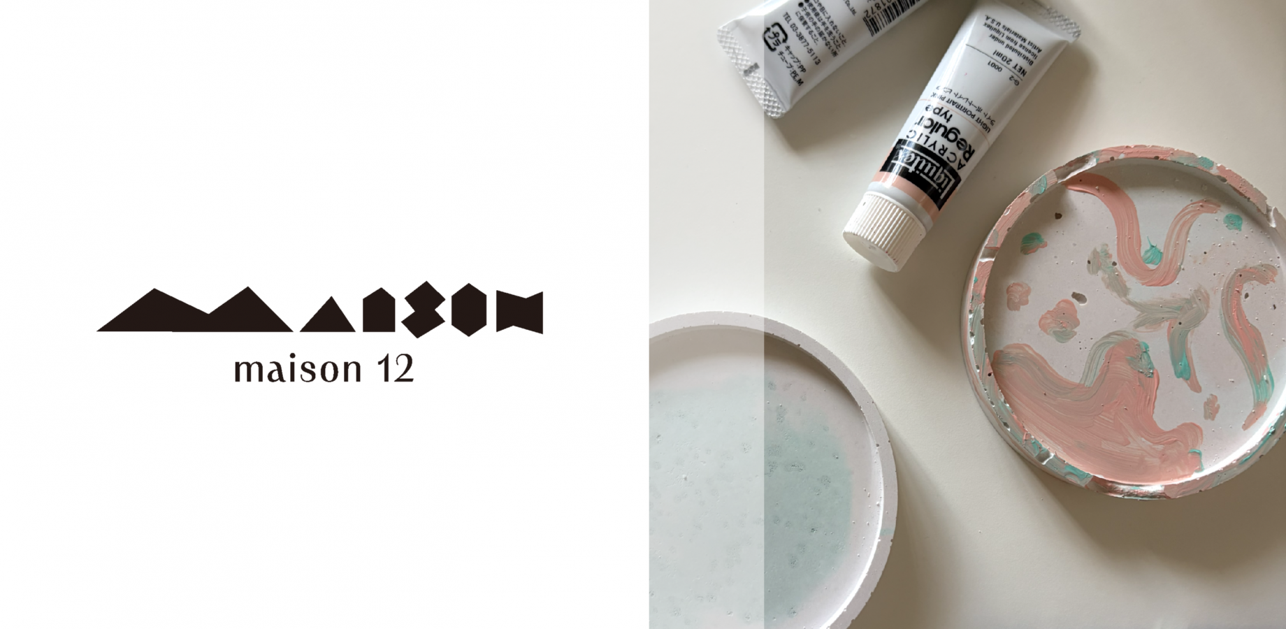 9/12-13 MAISON12 [アクセサリートレイアートワークショップ][土曜日の予約ページ]