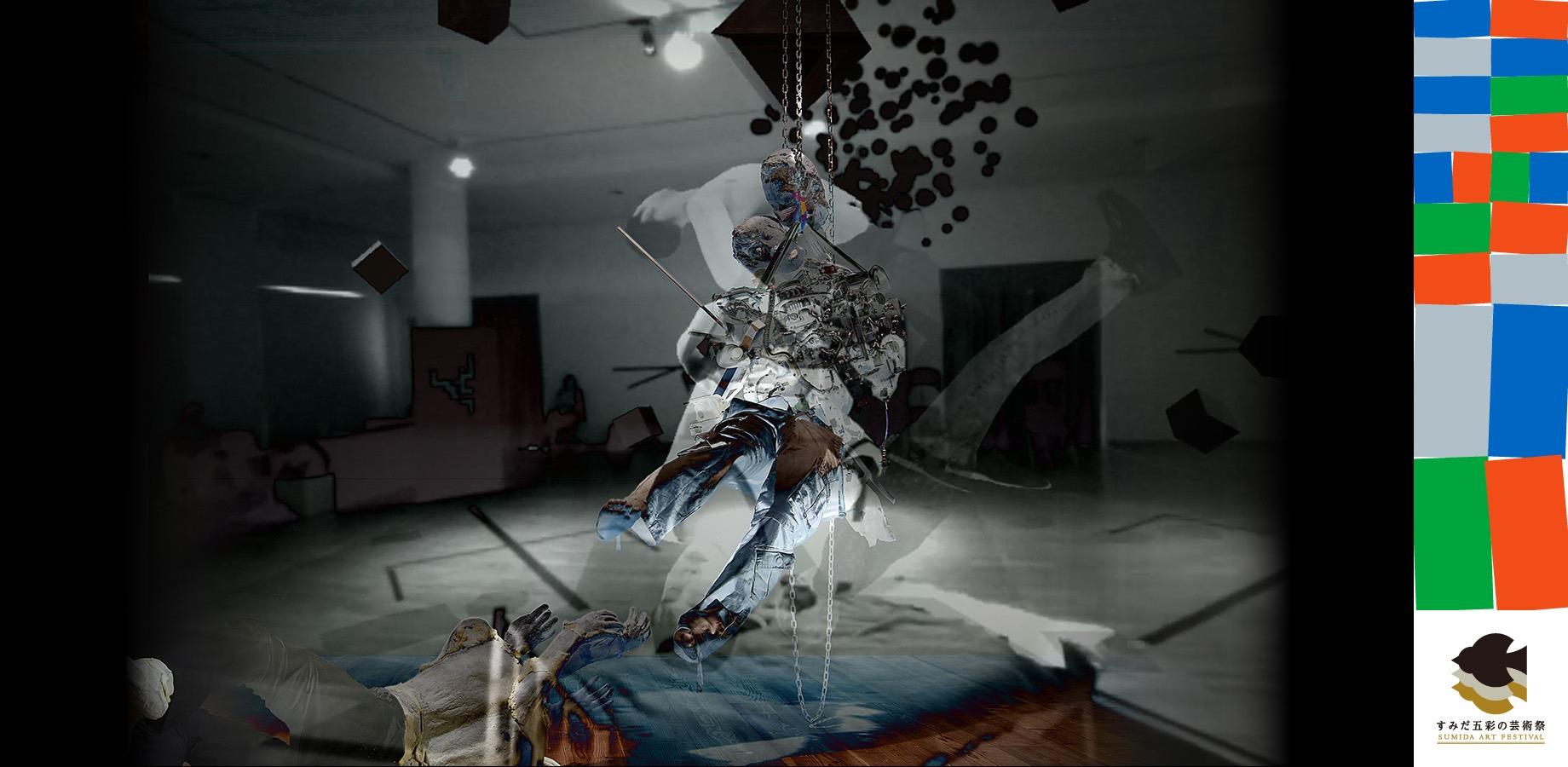 September 19 (Sat) VR Experience: 'Prometheus Unbound' by Meiro Koizumi - Ticket Information