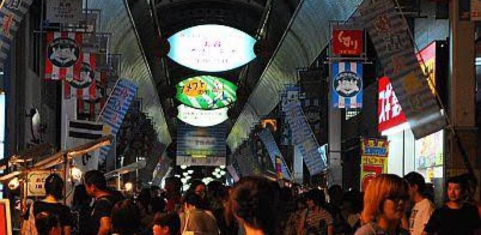 夏の夜のアーケード　水道筋夜店大通り2026　お手伝いスタッフ募集