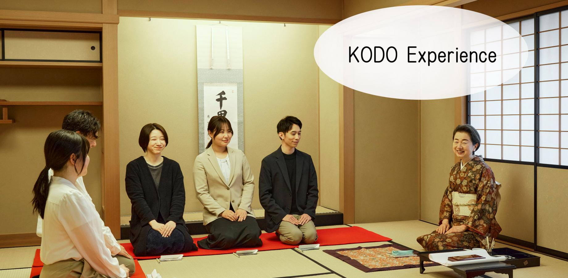 KODO Experience 20261127　#50