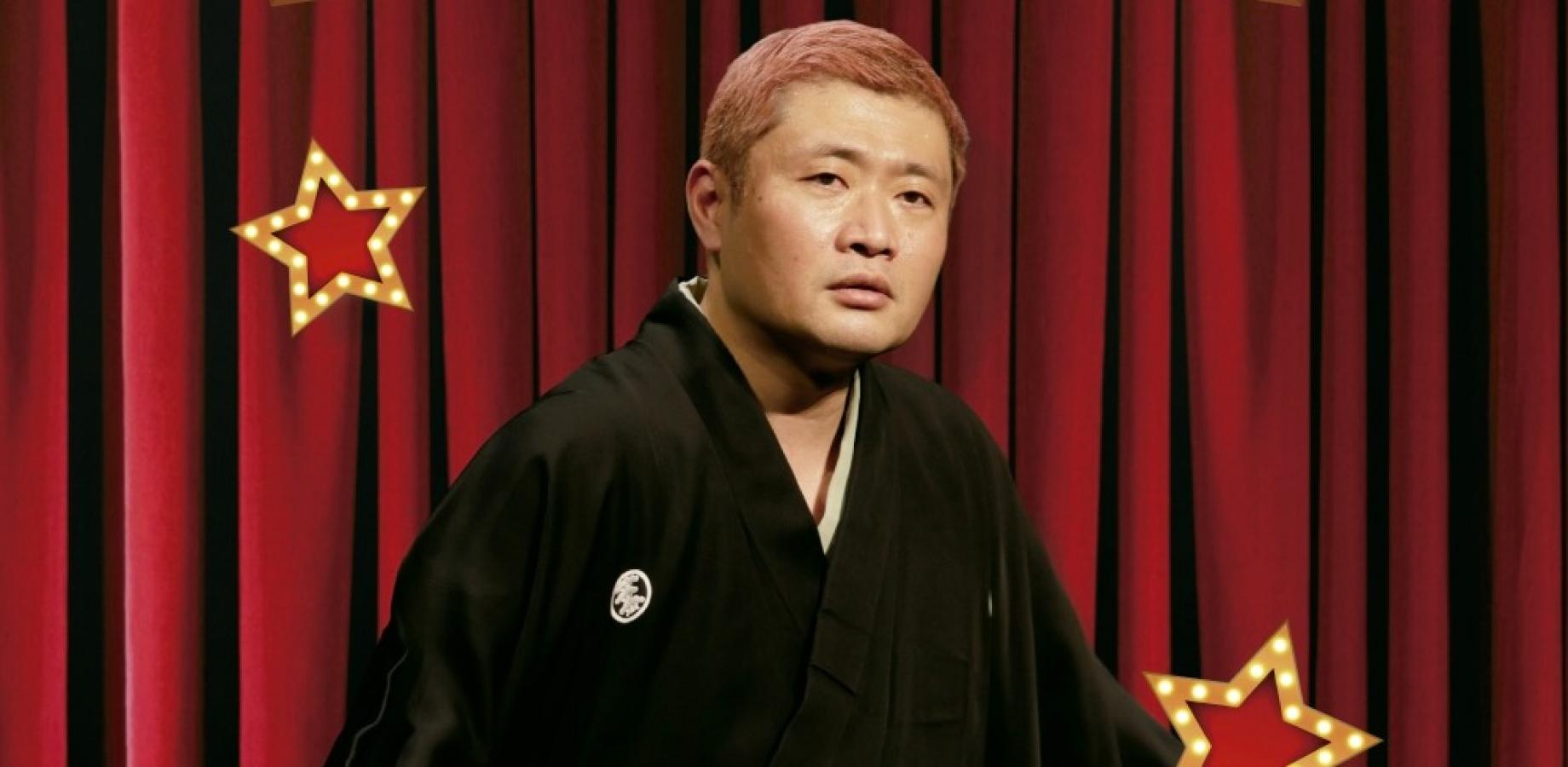 志の春落語劇場in赤坂10月