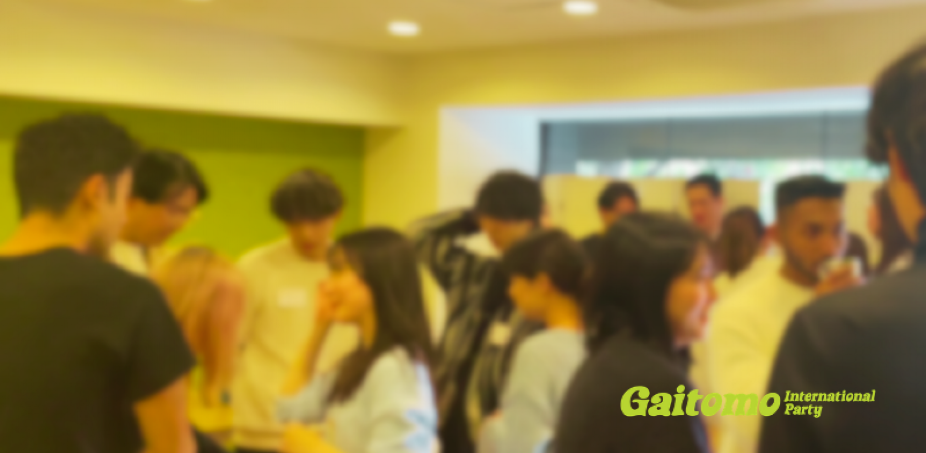 9/20(日) 新宿御苑前【学生 or 25歳以下】Gaitomo国際交流イベント