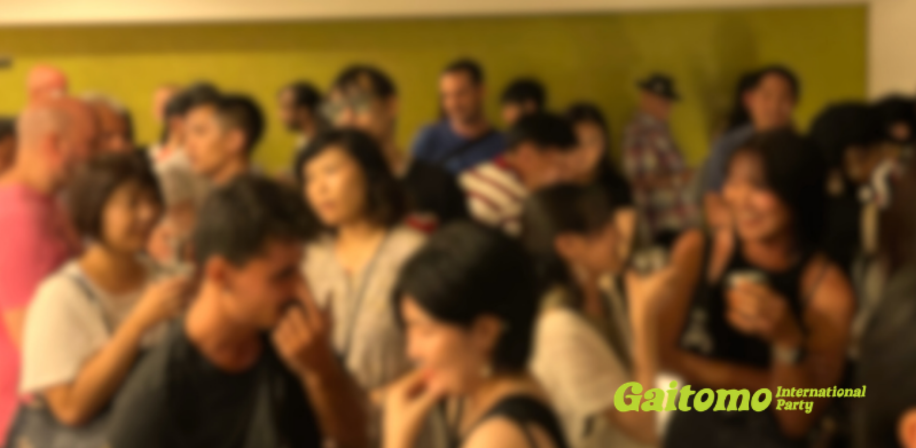 9/20(日) 新宿御苑前 【独身限定】Gaitomo国際交流パーティー