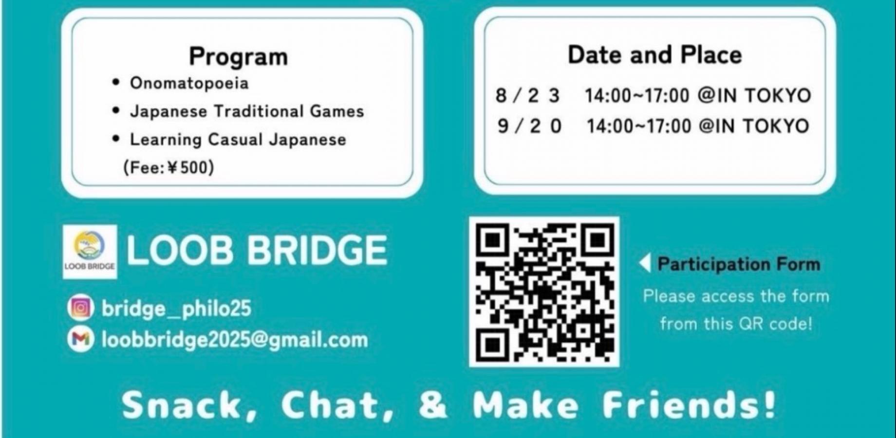 LOOB BRIDGE