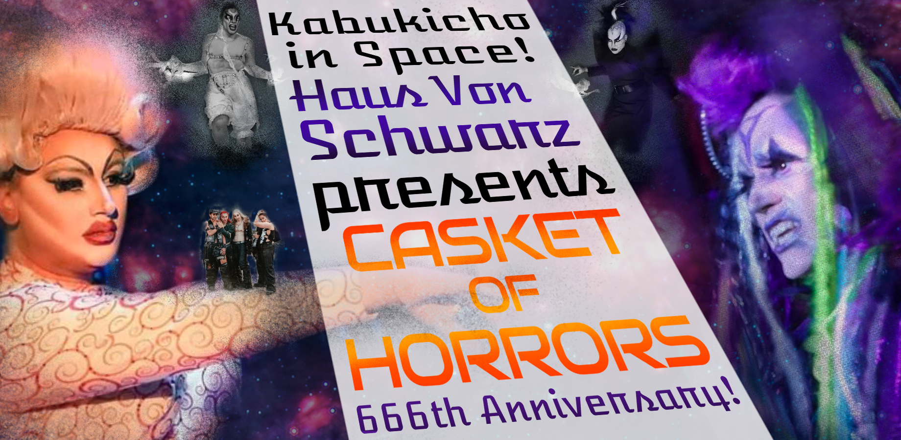Haus Von Schwarz представляет: Гроб ужасов №21 — Кабукичо в космосе