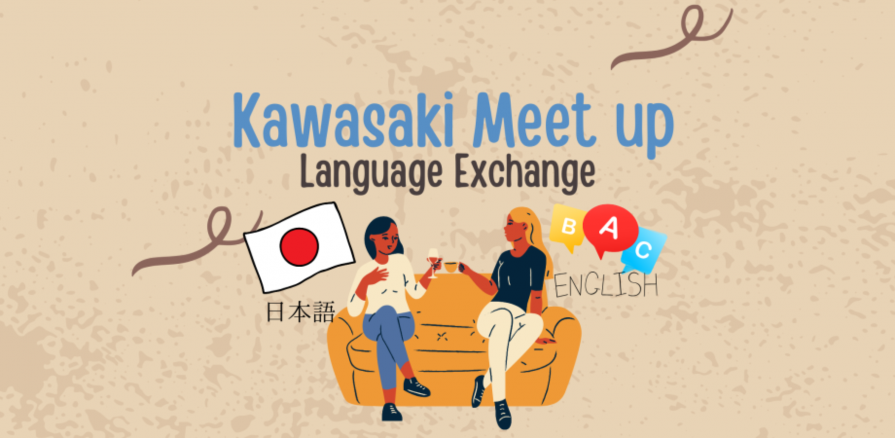 【Kawasaki | Oct 17】Language Exchange Meetup