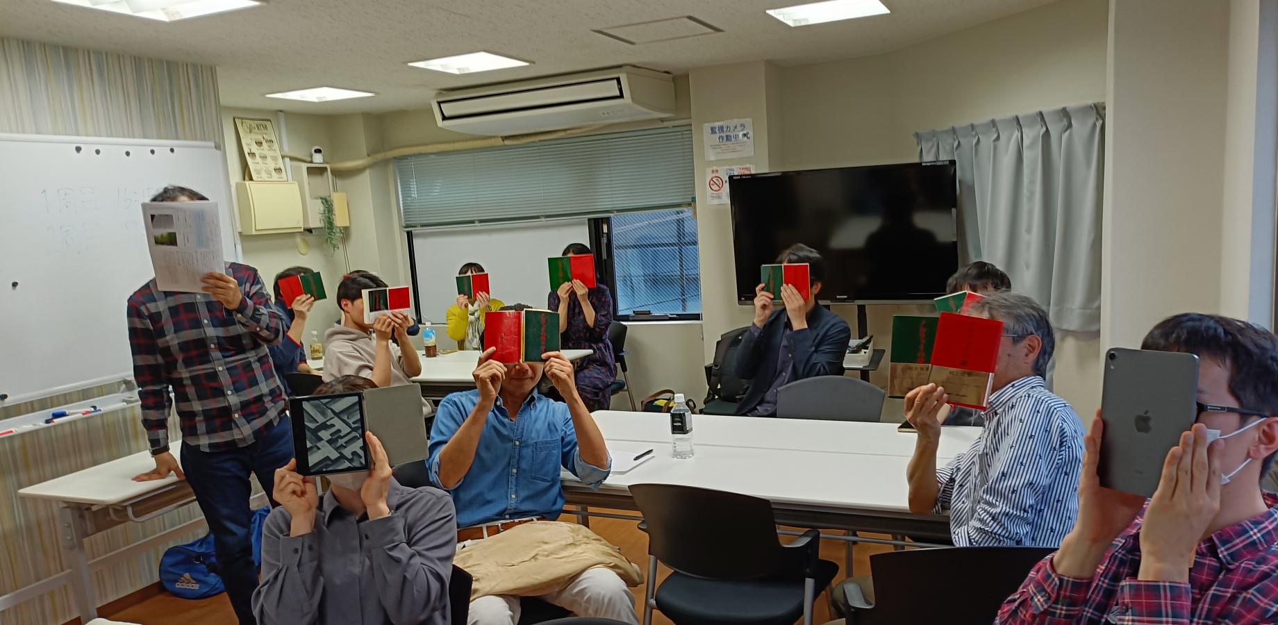 【10/4開催📚】課題本型読書会（村上春樹「ねじまき鳥クロニクル」）@神田