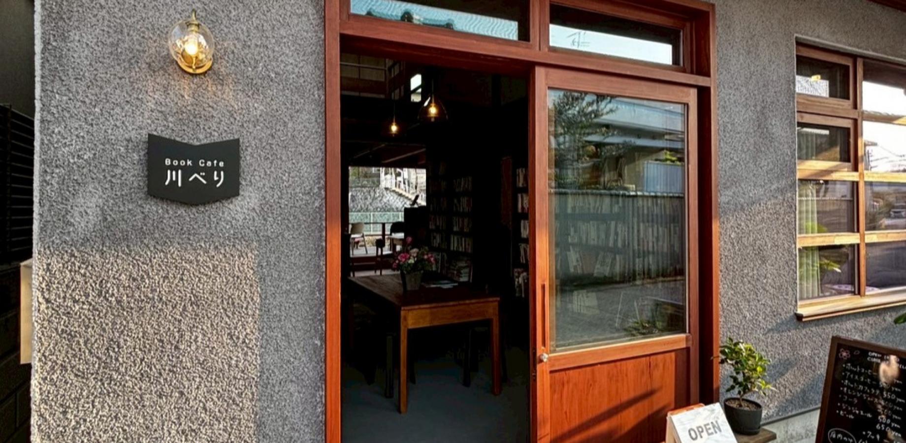 ヒト×コト読書会｜あなたの１冊と紡ぐ、小さな対話の場