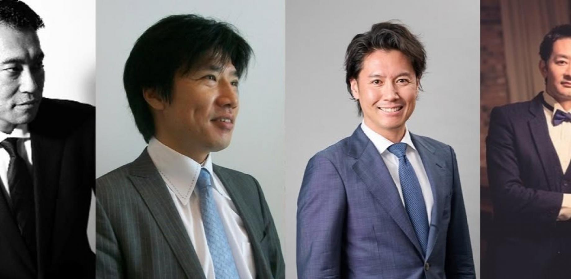 【2026年 忘年会】
