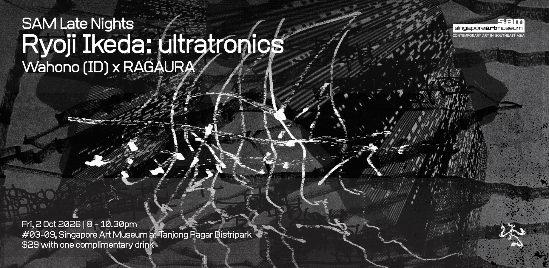 SAM LATE NIGHTS | Ryoji Ikeda: ultratronics