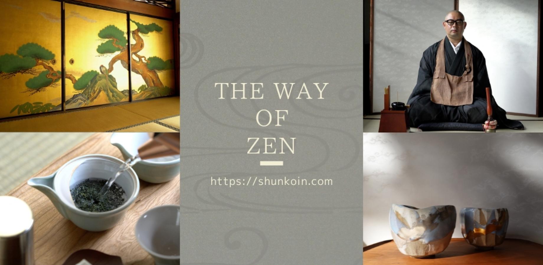The Way of Zen: Private Zen Immersion Experience on November 10th, 2026