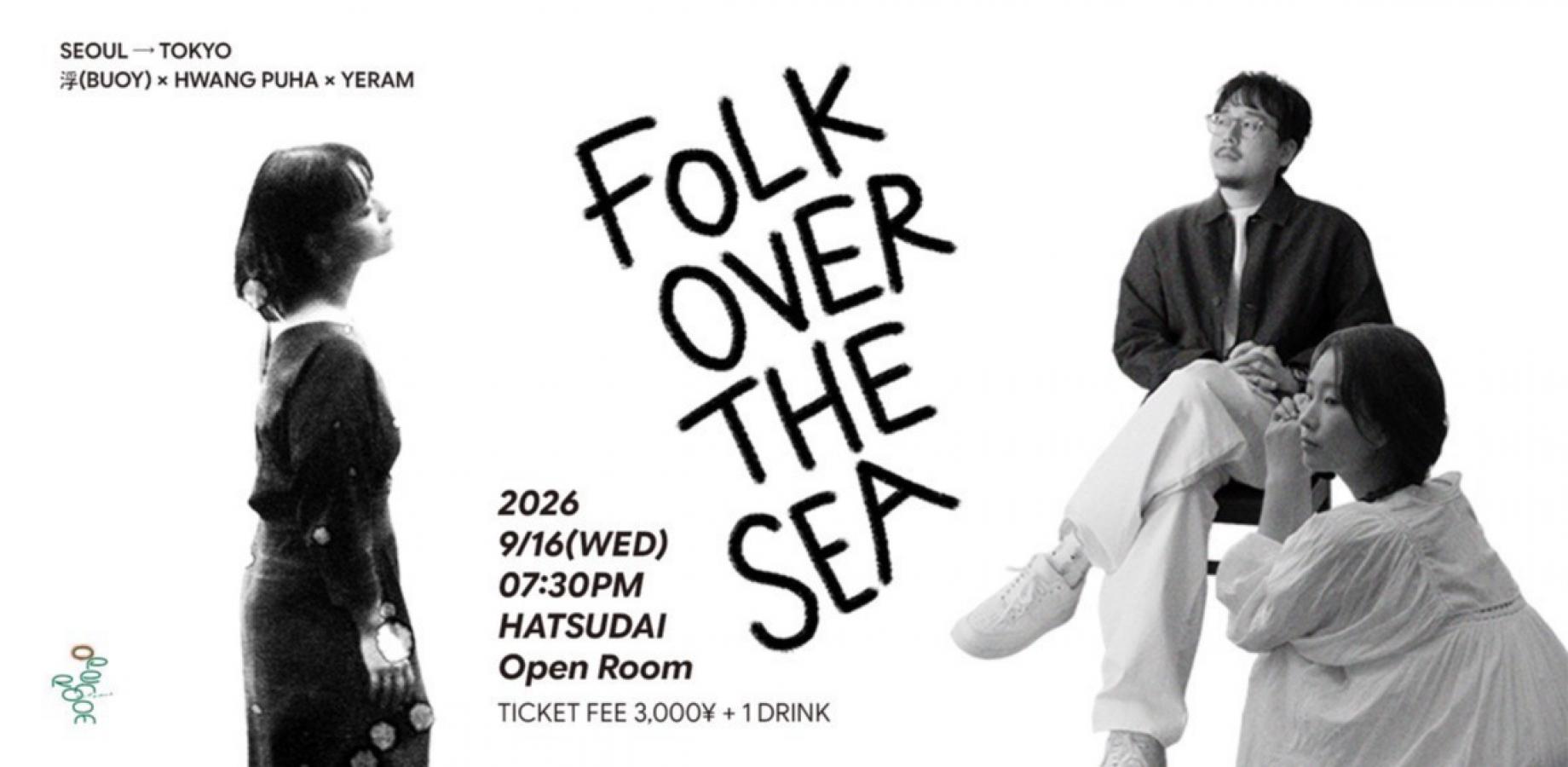 FOLK OVER THE SEA Ye Ram/Hwang Puha/浮