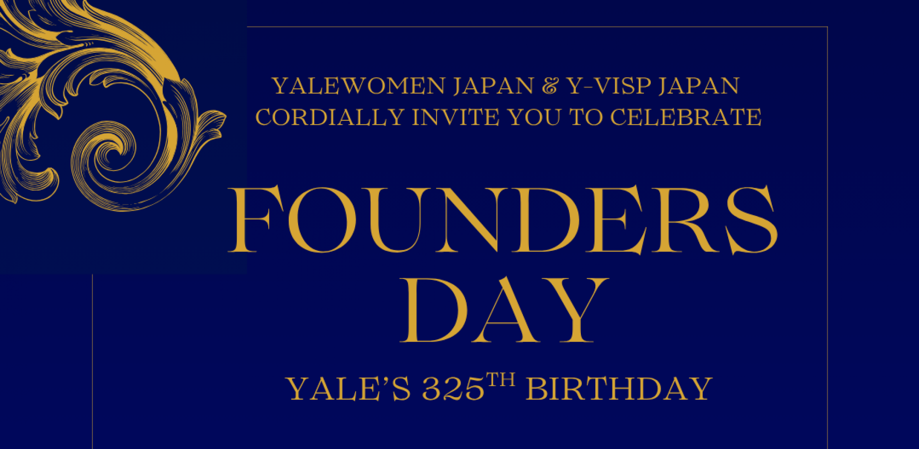 Founders’ Day: Yale’s 325th Birthday Celebration
