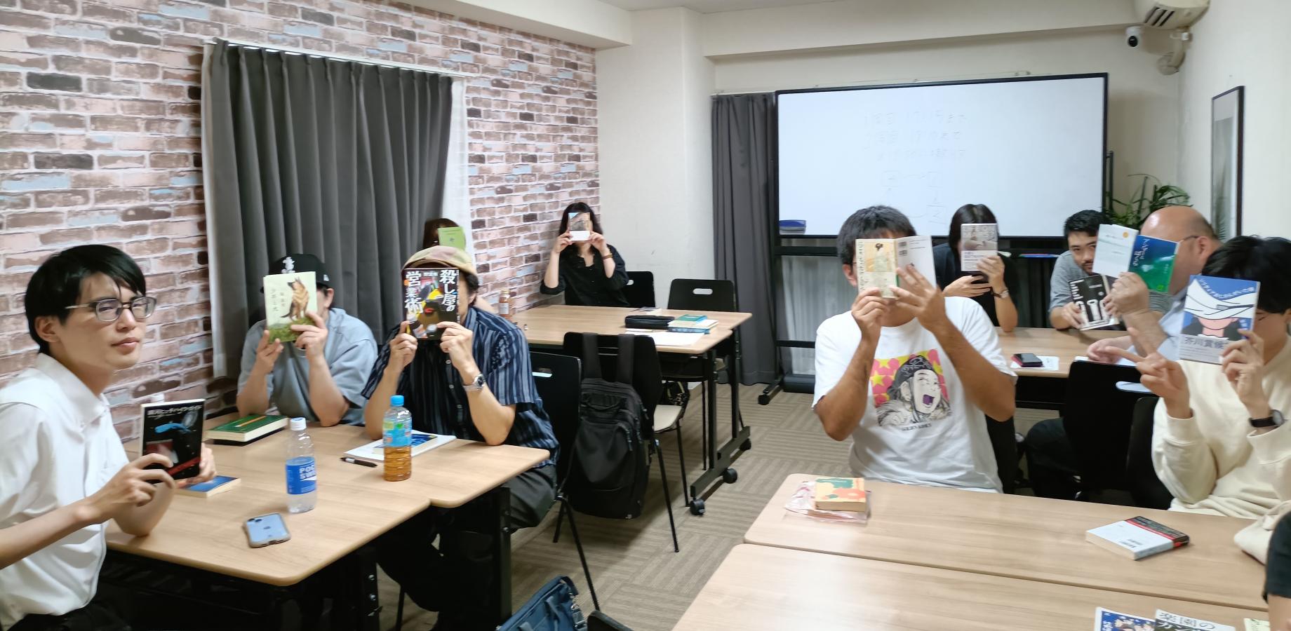 【10/11開催📚】キンセンカ読書会@池袋