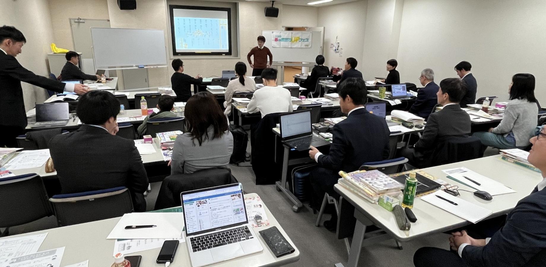 【2027/2/23(火)10時ウイズあかし703】子どもたちが思わず手を挙げたくなる授業群＿春風2月検定例会