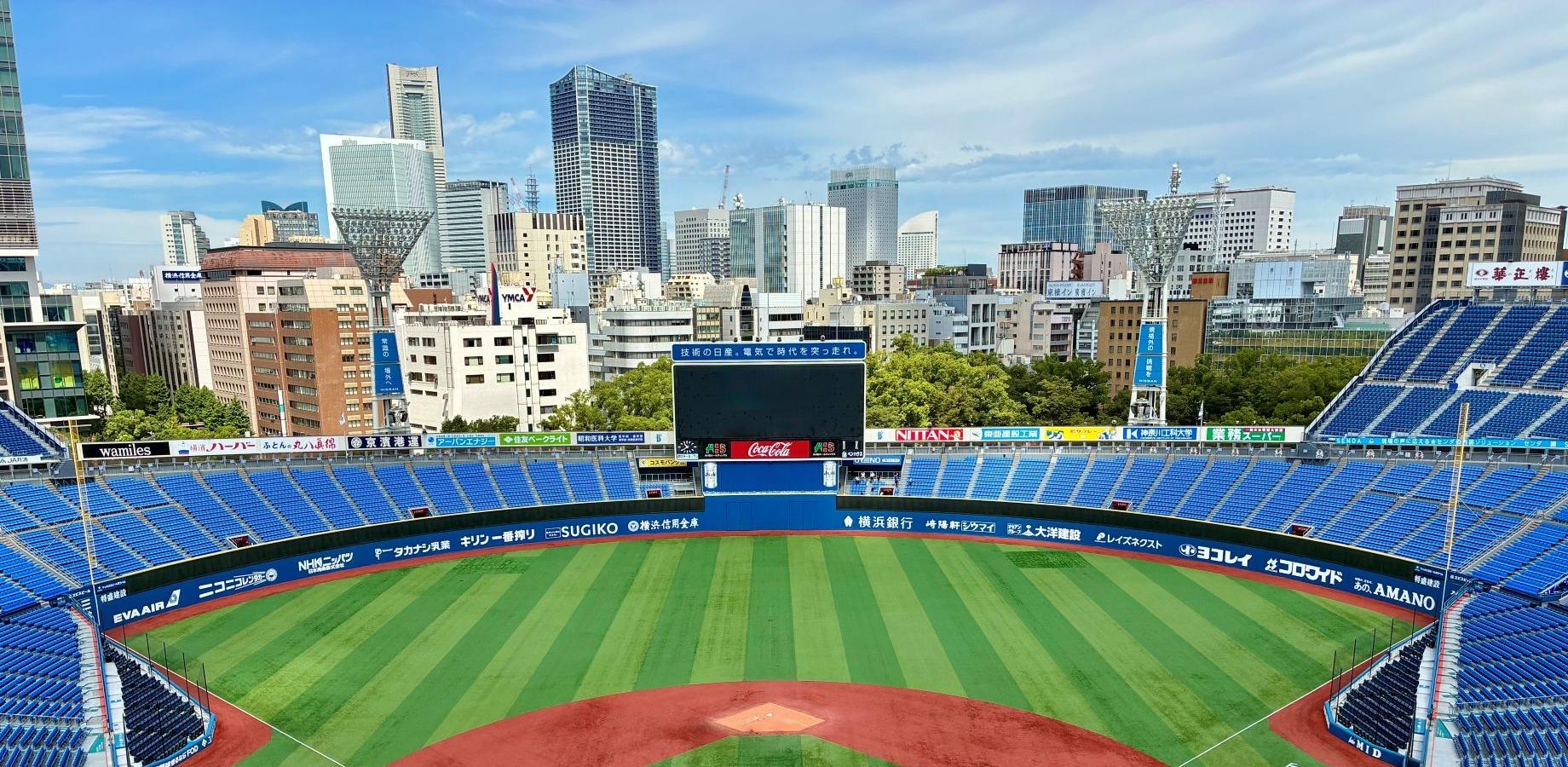 【9/22(祝・火)・23(祝・水)開催】ハマスタ 大人プレミアムスクール2026
