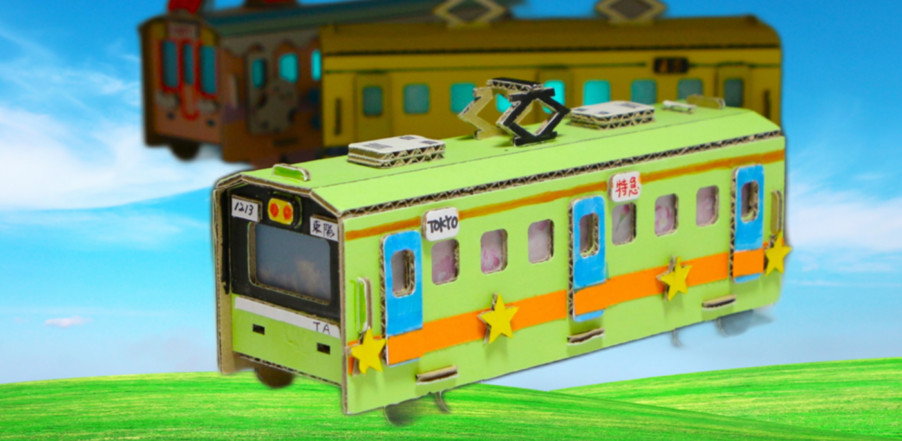 博物館で作ろう！光る電車デコレーション工作！