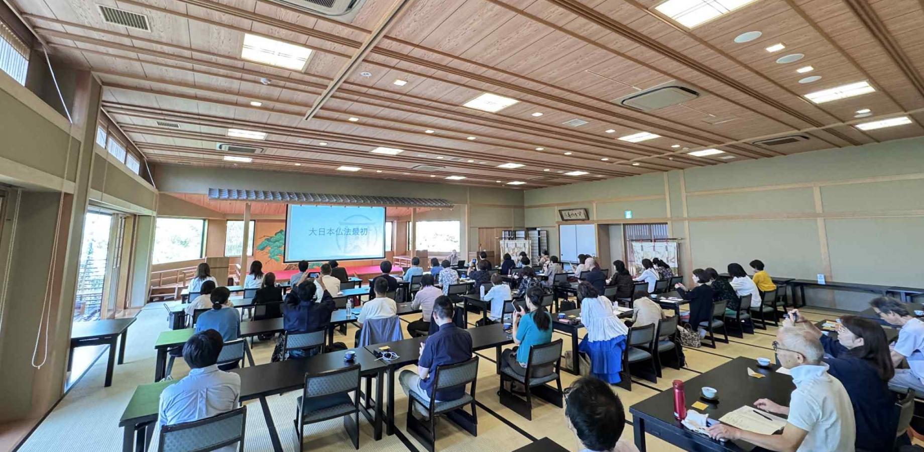 【9/23 秋分・四天王寺】心身を満たし「他力」を味方につける特別法要と極上ランチ会