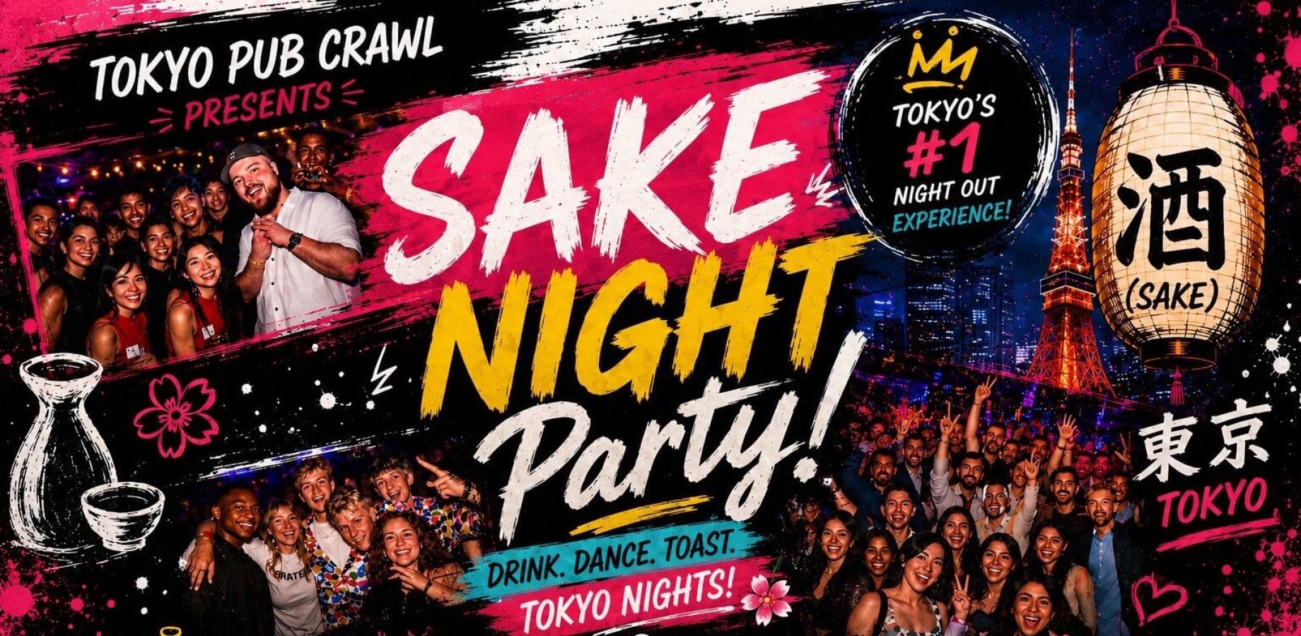 外国人と交流・英語を話そう｜六本木 国際交流パブクロール（金）｜日本酒ナイト