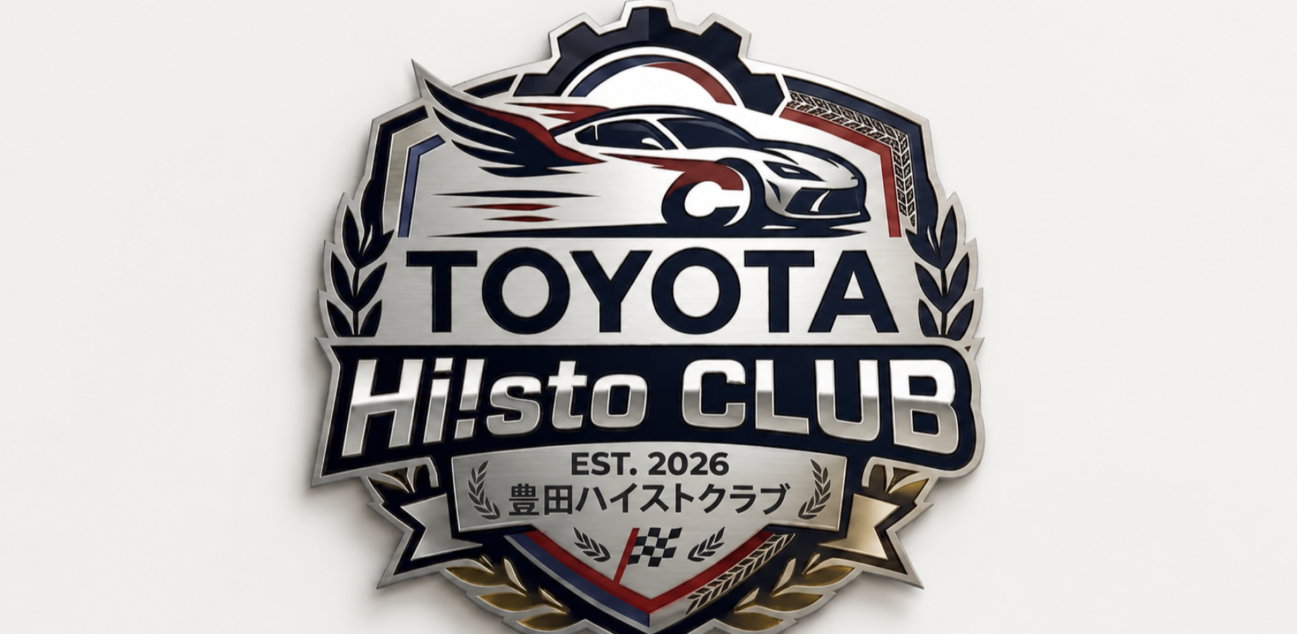 イベント画像