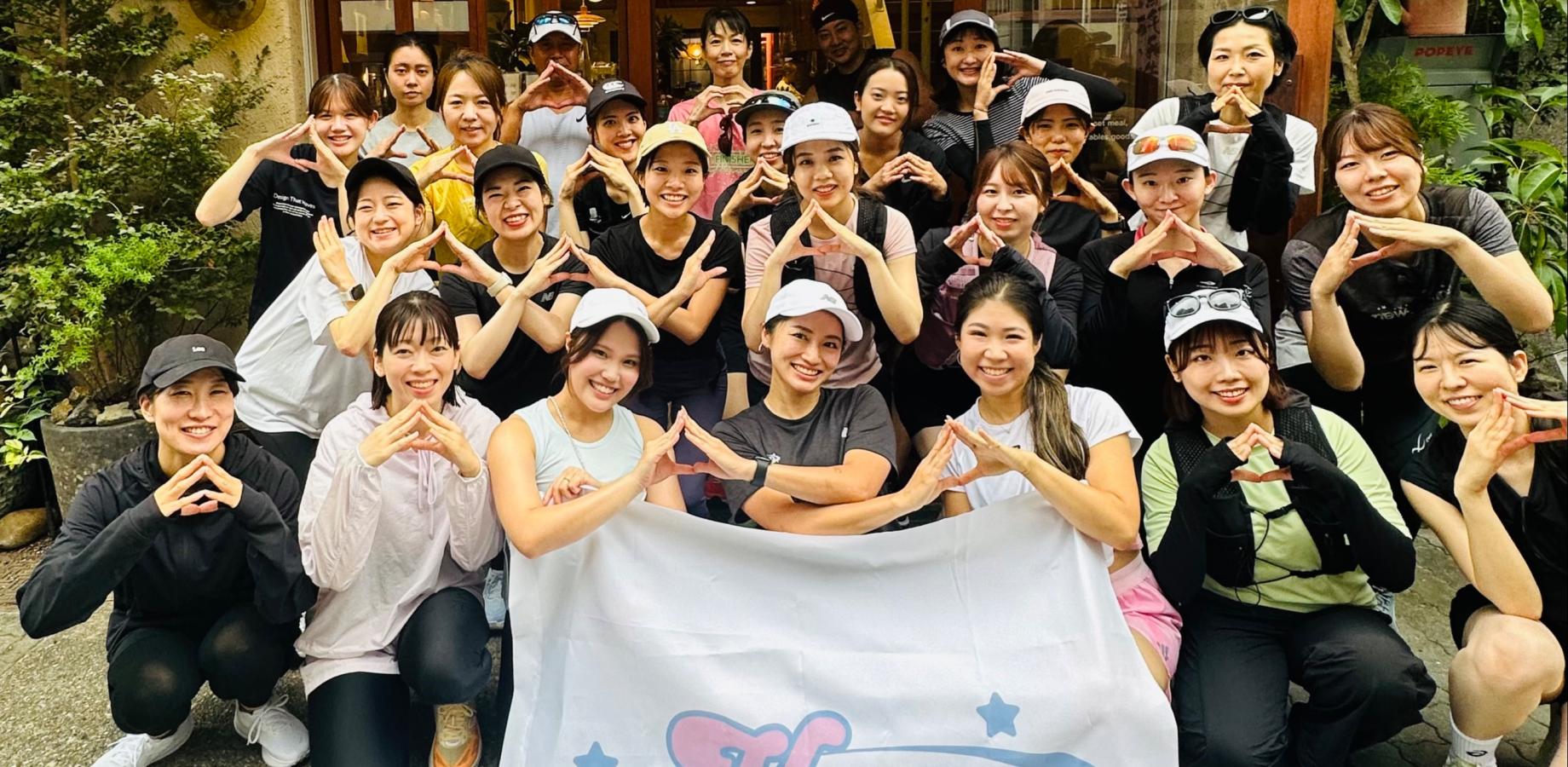 9/12 おにぎりラン