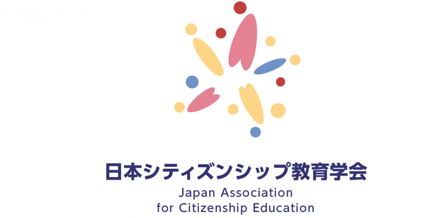 日本シティズンシップ教育学会 第7回全国研究大会(高千穂大学)
