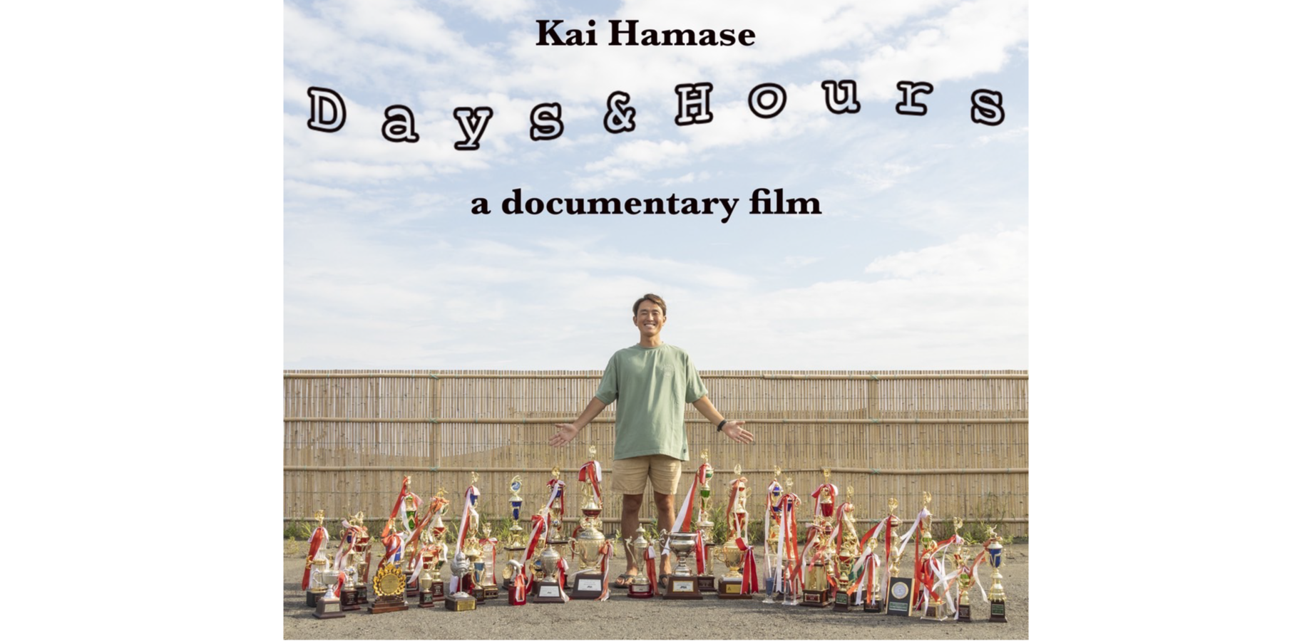 Kai Hamase  " Days & Hours " A Documentary Film上映会