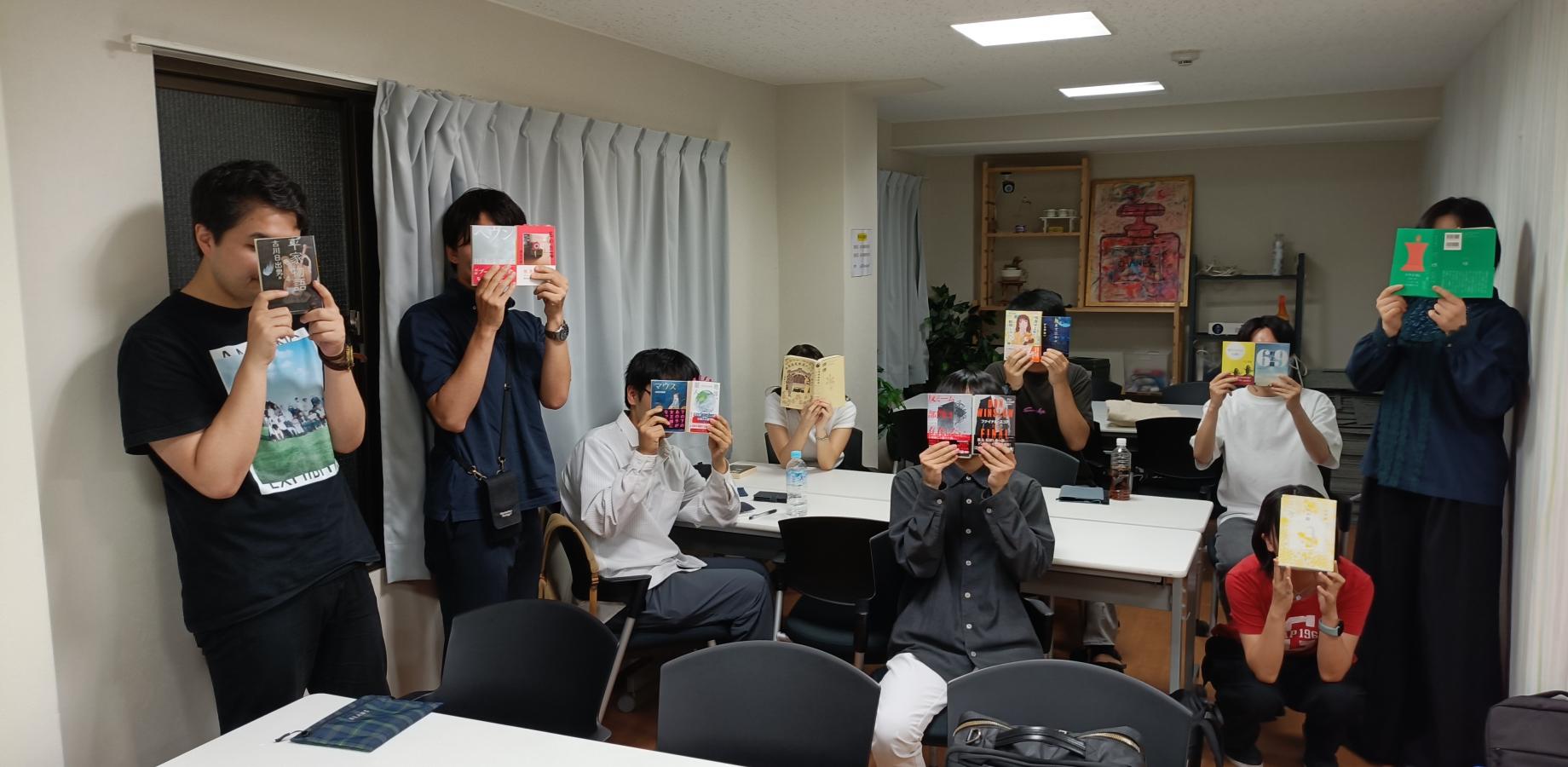【20代限定🎊】キンセンカ読書会@池袋