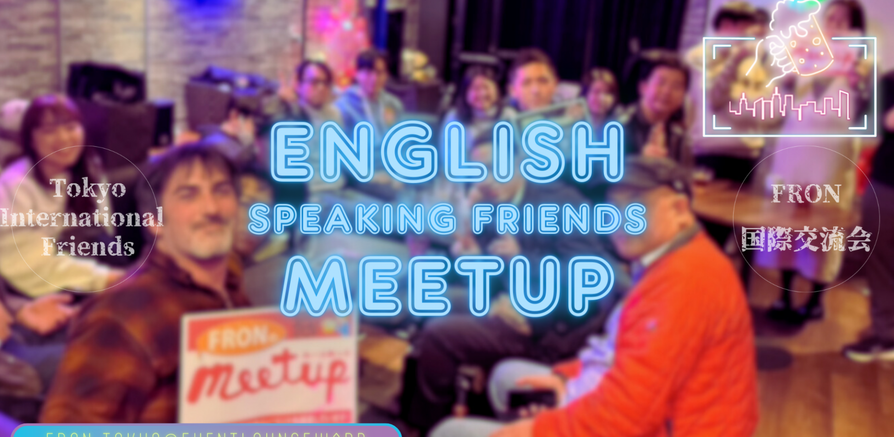 9/12(土)14:30~ 英語交流会☆English Speaking Friends Meetup☆Saturday, September 12th♪
